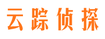 绥棱侦探公司